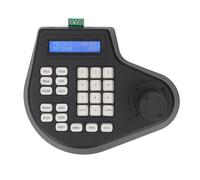 Garosa Contrôleur de Clavier PTZ Analogique, Prend en Charge Le Mode de Patrouille Prédéfini, Le Contrôle 2D de Joystick, L'affichage LCD, pour la sécurité Publique, L'interface de Bus