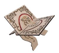 Garosa Support de coran, support de support de livre amovible pour serre-livres pour ornement de décoration de bureau à domicile