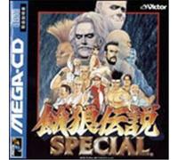 Garou Densetsu Special (Fatal Fury Special) - IMPORT JAPONAIS G
