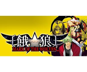 GAROU MARK OF THE WOLVES (PC)