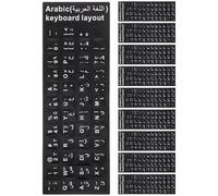 GAROZATION Lot de 10 Autocollants pour Clavier de Bureau en PVC Fond Mat et Lettres Adhésives, Installation Facile, pour Clavier Arabe et Usage Bureautique