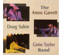 Garrett, Amos - Live in Japan