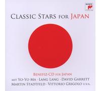 Garrett - Classic Stars for Japan