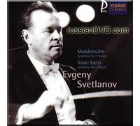 Garri Grodberg - Mendelssohn - Symphony No.4 "italienne", Saint-Saens - Symphony No.3 "Avec orgue"