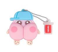 GARRULAX Clés USB, 64 Go silicone étanche USB 2.0 haute vitesse clés USB Memory Stick Pen stockage de données Pendrive disque U (Cute Butt)