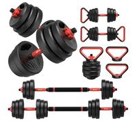 GartistGo Ensemble d'haltères et haltères réglables de 20 kg pour salle de sport à domicile - Poids convertibles avec tige de connexion, équipement d'entraînement complet du corps pour homme et femme
