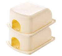 GARVALON Cache-prise Protection et Prévention D'ouverture Accidentelle de Sécurité pour Bébé Beige 2pcs en ABS pour Lieux Intérieurs et Magasins