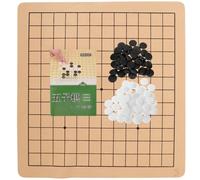 GARVALON Jeu de Go Pliable en Bois Massif Plateau en Cuir 1 Kit Portable Pions Noirs et Blancs Imitation Jade Éducatif et Résistant à l'usure pour Garçon et Filles et Débutants Jeu de