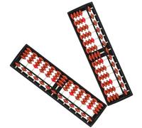 GARVALON Lot de 2 Boulier Arithmétique 13 Rangées 5 Perles en Plastique Marron pour Garçon et Filles Outil Éducatif Scolaire pour Apprendre Le Calcul D’Éveil Mathématique Adapté aux