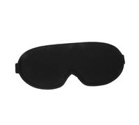 GARVALON Masque De Sommeil Coton à Mémoire De Forme Bandeau Pour Yeux Cache-yeux Pour Bloquer La Lumière Et Retrouver Un Sommeil Réparateur