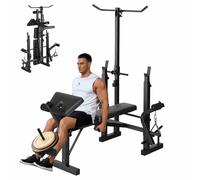 Garvee Banc de musculation 7-en-1 pliable - Dossier et assise réglables, support barre, extension/boucle jambes, pupitre biceps, fonction butterfly - 450kg - Structure acier - Fitness maison, Noir