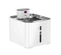 Garvee Fontaine à Eau pour Chat 4,2L - INOX Ultra-silencieuse Rechargeable - Capteur de Mouvement - Fenêtre Niveau d’Eau - Grand capacité Maison ou Voyage - Couleur: Blanc