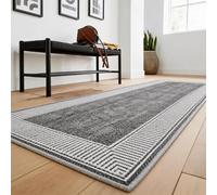 Garvee Hallway Runner Rug 2x8, Foldable Printed Carpet for Living Room