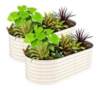 Garvee Lot de 2 bacs de Jardin surélevés Robustes en Acier galvanisé - Protection antirouille et Bandes Anti-coupures, Montage Facile (Beige, 180 * 90 * 60cm)