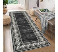 Garvee Washable Area Rug Runner Rug, Foldable Printed Carpet