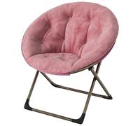 GarveeLife Fauteuil De Relaxation Pliable - Fauteuil Pliable Extra Doux avec Rembourrage - Structure Métallique Robuste - Léger Et Peu Encombrant - pour Salon, Chambre à Coucher Et Jardin
