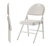 GarveeLife Lot De 2 Chaises Pliantes Chaises De Salle à Manger Portables Chaise Pliable d'Intérieur avec Coussin en Lin Et Cadre en Acier 47 x 50 x 88 cm, Beige