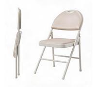 GarveeMore Chaises Pliantes rembourrées en Similicuir - Dossier Haut, Cadre métal Robuste - Pliage Rapide, Confort du siège - Bureau/Salle à Manger, Lot de 2, Beige | 2-Pack