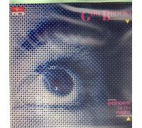 GARY BROOKER - ECHOES IN THE NIGHT LP (VINYL ALBUM) UK MERCURY 1985