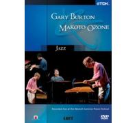 Gary Burton And Makoto Ozone - Live At The Munich Summer Piano Festival