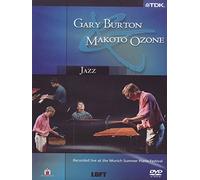 Gary Burton & Makoto Ozone – Live au Festival d'été de piano de Munich