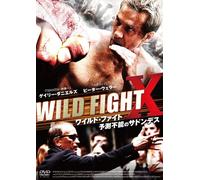 Gary Daniels-Forced to Fight [Edizione: Giappone] [Import]