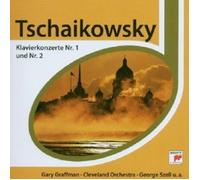 GARY GRAFFMAN - ESPRIT/KLAVIERKONZERTE 1+2 CD NEW