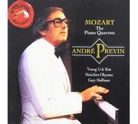 Gary Hoffman Mozart: The Piano Quartets (CD)