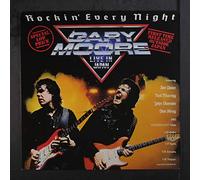 Gary Moore - Rockin' every night-Live in Japan (J, #VIL-6039) / Vinyl record [Vinyl-LP]