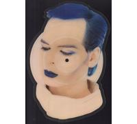 GARY NUMAN - GARY NUMAN - BERSERKER - [7"]