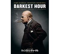 Gary Oldman-Darkest Hour [Edizione: Giappone] [Import]
