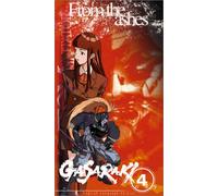 Gasaraki 4: From the Ashes [VHS] [Import USA]