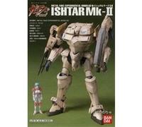 GASARAKI - Maquette ISHTAR Mk-II Metal Fake Experimental Model 02 G