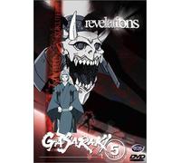 Gasaraki - Revelations (Vol. 5) [Import USA Zone 1]
