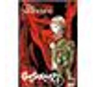 Gasaraki : The summoning - DVD Zone 1 E