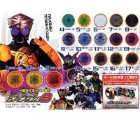 Gashapon Kamen Rider Ooo Medal 8 (All 17 Types) [Import Japonais]