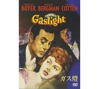 Gaslight [44/E,P/S:E,S,P,C,T,I [Import allemand]