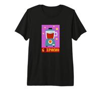 Gaspacho T-Shirt Haut de Gamme