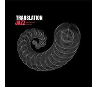 Translation Jazz