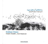 Gasparyan, Djivan - Endless Vision [Import]