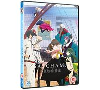 Gatchaman Crowds [Edizione: Regno Unito] [Import]