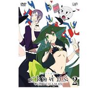 Gatchaman Crowds Insightvol.2 Dvd