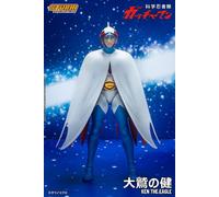 Gatchaman Figurine 1/12 Ken The Eagle 18 Cm