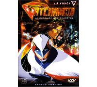 Gatchaman - La Bataille Des Planètes - L'intégrale Oav