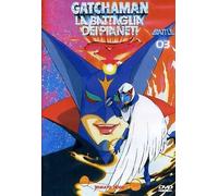 Gatchaman-La Battaglia Dei Pianeti #03 (Eps 17-24) [Import]
