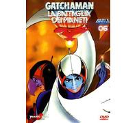 Gatchaman-La Battaglia Dei Pianeti #06 (Eps 41-48) [Import]