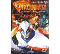 Outlanders & Gatchaman Les Oav