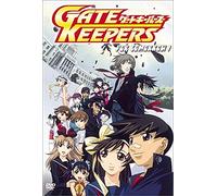 Gate Keepers 8: For Tomorrow [Import USA Zone 1]