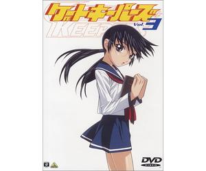 Gate Keepers Vol.03 [Import allemand]