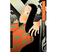 Gate of Hell (Criterion Collection)